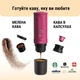 Портативная кофеварка Outin Crimson Red (OTEM-01-CR) - изображение 3