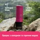 Портативная кофеварка Outin Crimson Red (OTEM-01-CR) - изображение 4