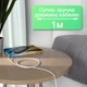 Кабель для заряджання iPhone iPad USB to Lightning зарядка для айфона шнур для синхронізації PA-032 - зображення 4