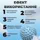 Мячики для стирки шарики с мешком для стирки белья пуховиков и другой одежды 2 шт ECO BALLS синий - изображение 2