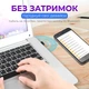 Bluetooth адаптер USB Dongle Dual Mode Bluetooth 5.3 + BLE White Kayfovo BAW-53 - изображение 5
