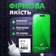 Быстрая зарядка для айфона айпада блок питания для Apple Power Adapter 20W Блок Type-C White - изображение 4
