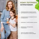Нитратомер прибор для измерения нитратов экотестер измеритель нитратов акватестер нитрат тестер Kayfovo NW-3 - изображение 7