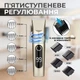 Машинка для стрижки волосся на акумуляторі професійна машинка для бороди тример для бороди тример для тіла бездротовий триммер акумуляторний Kayfovo HC - 32 - зображення 7