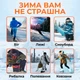Стельки с подогревом зимние термостельки беспроводные с аккумулятором и пультом с USB универсальные 35-40 многоразовые электрические стельки для обуви до -50° kayfovo ST-13 - изображение 8