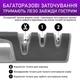 Точилка для ножей ножниц точильный станок 3 в 1 для стальных и керамических ножей Sharpener Black - изображение 2