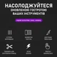 Точилка для ножей ножниц точильный станок 3 в 1 для стальных и керамических ножей Sharpener Black - изображение 4