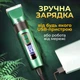 Машинка для стрижки тварин Професійна безшумна машинка для стрижки собак або котів Бездротовий тример для тварин Машинка для грумінгу T17 Green - зображення 7