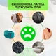 Лапка для стирки силиконовая лапка для удаления шерсти волос комплект лапка с мешком для стирки белья пуховиков другой одежды Kayfovo PU-83 2 шт - изображение 4