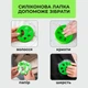 Лапка для стирки силиконовая лапка для удаления шерсти волос комплект лапка с мешком для стирки белья пуховиков другой одежды Kayfovo PU-83 2 шт - изображение 6