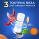 Измельчитель для овощей и специй портативный измельчитель Электрический мини измельчитель Беспроводной кухонный для овощей и фруктов овощерезка Kayfovo FP - 63 Pink - изображение 5