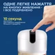 Измельчитель для овощей и специй портативный измельчитель Электрический мини измельчитель Беспроводной кухонный для овощей и фруктов овощерезка Kayfovo FP - 63 Pink - изображение 2