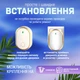 Бездротовий дверний дзвінок музичний водонепроникний DoorBell, комплект дверного дзвінка з дальністю до 300 метрів Kayfovo DB-15 White - зображення 3
