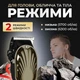 Машинка для стрижки волос на аккумуляторе профессиональная машинка для бритья триммер для бороды триммер для тела беспроводной аккумуляторный триммер сhampagne bronze Kayfovo SNK88 - изображение 4