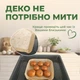 Форма для выпечки в аэрогриле пергамент для аэрогриля квадратная форма для выпекания в аэрогриле форма для запекания керамическое покрытие (Sol-Gel на основе диоксида кремния) бумага для аэрогриля формы для аэрогриля 50шт Kayfovo R6 - изображение 3