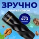 Термокружка для кофе чая термос Kayfovo с надписью Starbucks из нержавеющей стали термостакан туристическая чашка с крышкойBlack tm67s - изображение 2