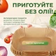 Форма для выпечки в аэрогриле пергамент для аэрогриля квадратная форма для выпекания в аэрогриле форма для запекания керамическое покрытие (Sol-Gel на основе диоксида кремния) бумага для аэрогриля формы для аэрогриля 50шт Kayfovo R6 - изображение 7