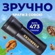Термокружка для кофе чая термос Kayfovo с надписью Starbucks из нержавеющей стали термостакан туристическая чашка с крышкой Dark Gray tm67s - изображение 2