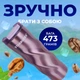 Термокружка для кофе чая термос Kayfovo с надписью Starbucks из нержавеющей стали термостакан туристическая чашка с крышкой Purple tm67s - изображение 2