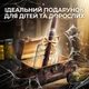 Головоломка для детей головоломка в бутылке головоломки для мозга пазлы для взрослых и детей Kayfovo b5l - изображение 3
