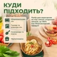 Форма для випікання в аерогрилі пергамент для аерогриля кругла форма для випікання в аерогрилі форма для запікання керамічне покриття (Sol-Gel на основі діоксиду кремнію) папір для аерогриля форми для аерогриля 50шт Kayfovo R6 - зображення 4