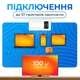 4g wifi роутер мобільний роутер інтернет модем мобільний 4G маршрутизатор 150 Мбіт/с Cat 4 повербанки 4000 mAh Kayfovo G4 - зображення 4