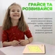 Настільна гра для дітей геометричні дерев'яні головоломки навчальна настільна гра дитяча іграшка від 3 років розвивальна гра ромб Kayfovo NA98m2 - зображення 4