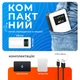4g wifi роутер мобільний роутер інтернет модем мобільний 4G маршрутизатор 150 Мбіт/с Cat 4 повербанки 4000 mAh Kayfovo G4 - зображення 5