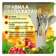 Набор кухонных принадлежностей из 12 силиконовых предметов половник силиконовый кухонные щипцы лопатки силиконовые кухонный набор Grey KS-12S-1 - изображение 7
