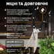 Ножницы кухонные универсальные ножницы для рыбы мяса птицы овощей кухонные ножницы Black Kayfovo KSc-1 - изображение 5