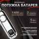 Триммер для бороды машинка для стрижки волос на аккумуляторе триммер для тела профессиональная машинка для бороды беспроводной триммер аккумуляторный электротриммер Kayfovo HC - 33 - изображение 3