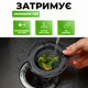 Сетка для мойки фильтр для раковины Kayfovo SF-12 Black - изображение 2