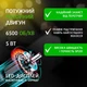 Триммер для бороды машинка для стрижки волос на аккумуляторе триммер для тела профессиональная машинка для бороды беспроводной триммер аккумуляторный электротриммер Kayfovo HC - 31 - изображение 3
