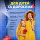 Інтерактивна іграшка хрестики нулики гра для дітей головоломка для дітей настільна гра для сім'ї Kayfovo TT4 - зображення 6
