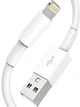 Кабель для заряджання iPhone apple lightning швидке заряджання iPad Data Cable fast charge з роз'ємом Apple Lightning to USB зарядка 2м - зображення 1