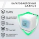 Быстрая зарядка для айфон комплект быстрой зарядки для Apple iPhone iPad Блок 35 Вт USB-C + 2 Кабеля зарядки USB-C to Lightning 1М Kayfovo B35C11 - изображение 9