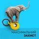 Чохол брелок для Apple AirTag з карабіном Silicone Purple, Yellow Kayfovo PY2 Комплект з 2 шт - зображення 4