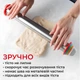 Скалка для теста металлическая качалка смарт скалка для теста с кольцами для регулировки толщины профессиональная кондитерская каталка 44 см Kayfovo SM - 11 - изображение 2