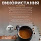 Гейзерная кофеварка ручная для газовой плиты гейзерка на 4 чашки для электроплиты гейзерная кофеварка из нержавеющей стали 200мл Kayfovo CF-200 - изображение 5