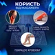 Массажер для ног ступней массажер стимулирующий кровообращение Електрический массажный коврик Foot Massager лечебный коврик для ног Kayfovo HN35 Black - изображение 2