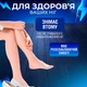 Массажер для ног ступней массажер стимулирующий кровообращение Електрический массажный коврик Foot Massager лечебный коврик для ног Kayfovo HN35 Black - изображение 3