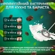 Капучинатор Вспениватель молока Мини-пенообразователь для кофе капучино матча фраппе IPX5 FULL-Waterproof Белый kayfovo TY1 - изображение 4