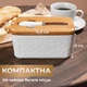 Масленка керамическая с бамбуковой крышкой и нержавеющим ножом в комплекте емкость для сливочного масла Kayfovo SK - 11 - изображение 4
