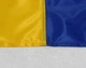 Уличный флаг из сетчатой ткани, флаг Украины 50x75 см - изображение 3
