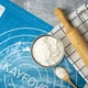 Коврик для теста антипригарный коврик кондитерский силиконовый коврик для кухни коврик для формовки и выпечки теста коврик для раскачки теста 60х40 см kayfovo MT-23 - изображение 5