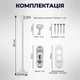 Детский замок на окна Penkid Safety Lock с белым тросом тросовый ограничитель открывания окна для детей - изображение 4