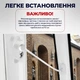 Детский замок на окна Penkid Safety Lock с белым тросом тросовый ограничитель открывания окна для детей - изображение 7