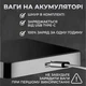 Весы кухонные кофейные аккумуляторные электронные c таймером высокоточные для кофе от 0,1г до 5000г Kayfovo CK-2150 - изображение 5