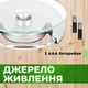 Ваги кухонні ваги електронні високоточні від 1 г до 5000г з чашею для зважування Kayfovo KE 4 - зображення 4