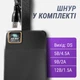 УМБ павербанк батарея powerbank 30000 mAh 22.5W Fast charge швидка зарядка з ліхтариком Kayfovo Q-23 - зображення 4